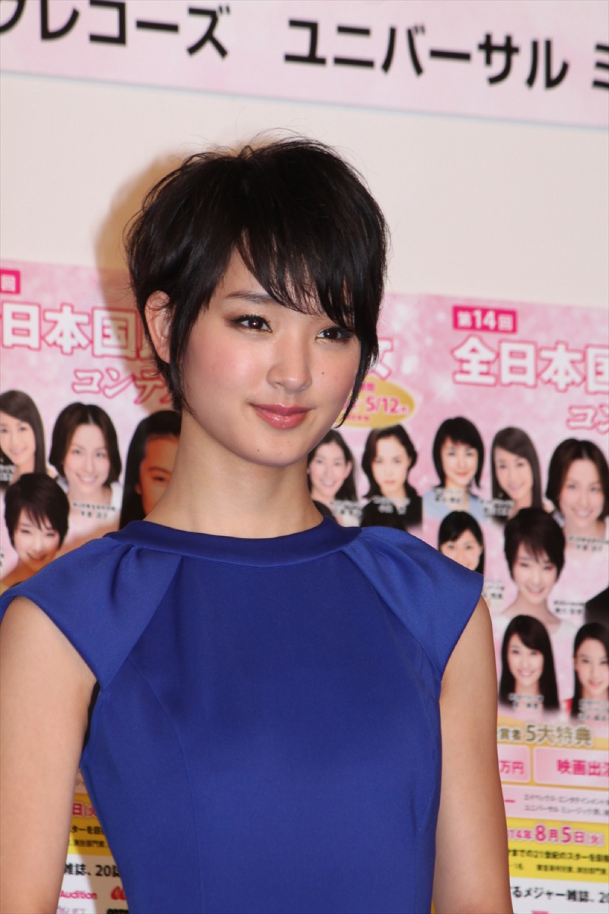 武井咲、剛力彩芽を生んだ「全日本国民的美少女コンテスト」2年ぶりに開催決定！