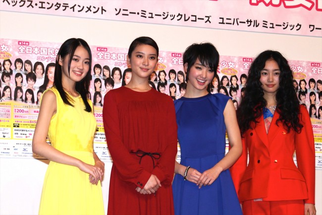 「第14回全日本国民的美少女コンテスト」概要説明記者会見20140205