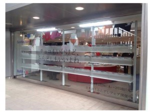 「チョコもいいけど、ふんどしもいいよね」インパクト大のふんどしフェアとは