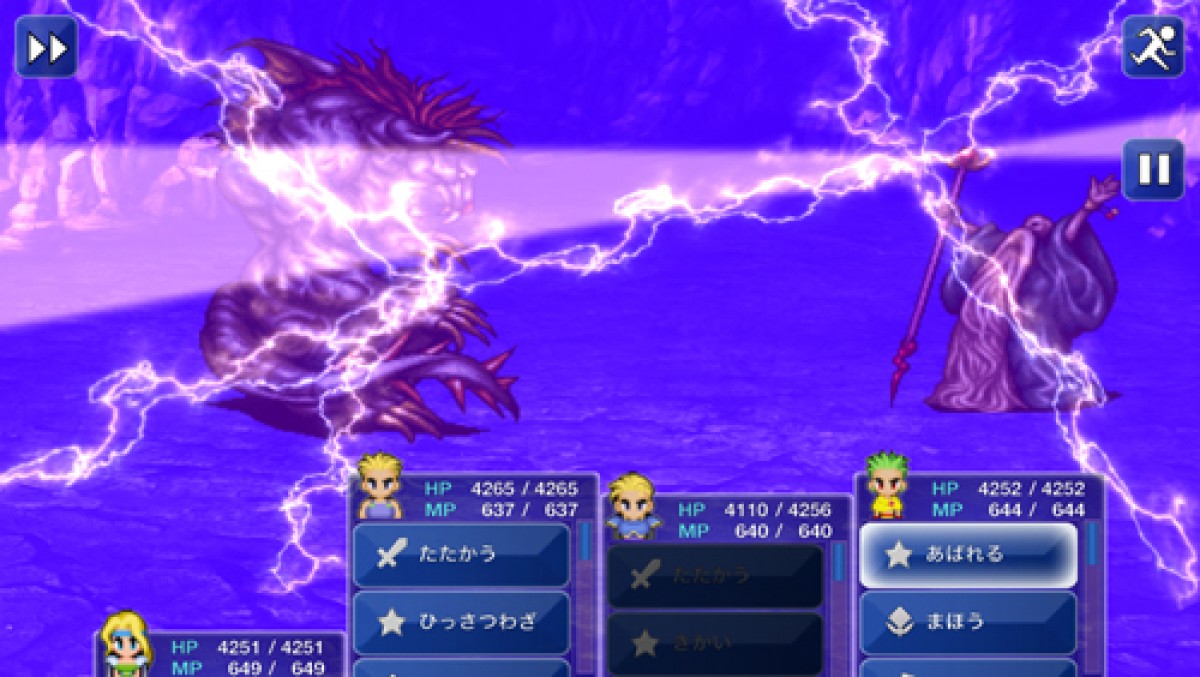 スーパーファミコン時代最後のFF　『ファイナルファンタジーVI』スマホに登場