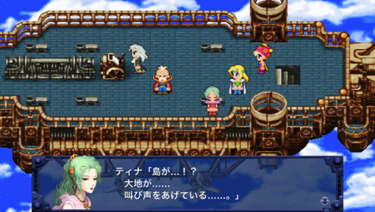 スーパーファミコン時代最後のFF　『ファイナルファンタジーVI』スマホに登場