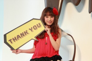 高橋愛、「SHIBUYA deバレンタイン」記者発表会にて