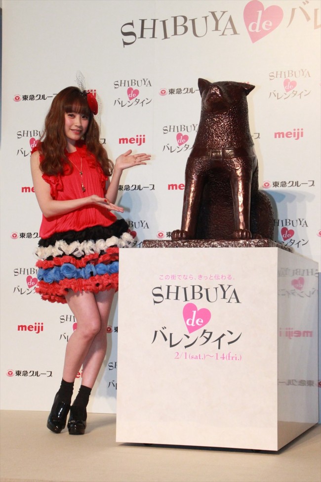「SHIBUYA deバレンタイン」記者発表会20140206