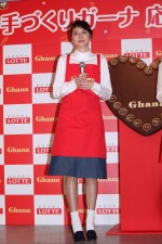 長澤まさみ、「手づくりガーナ応援ステーション」オープニングイベントにて