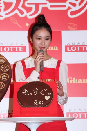 武井咲、「手づくりガーナ応援ステーション」オープニングイベントにて