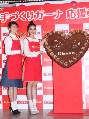 長澤まさみ、武井咲、「手づくりガーナ応援ステーション」オープニングイベントにて
