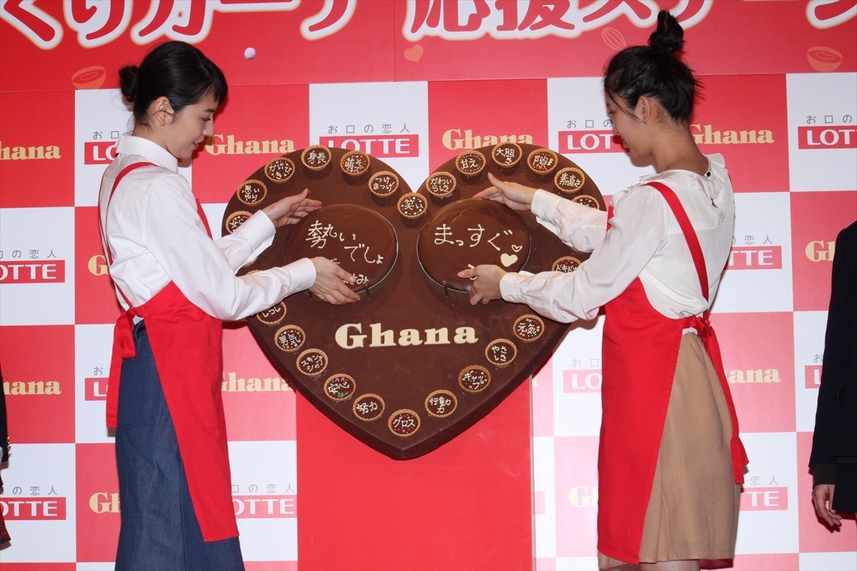 長澤まさみ＆武井咲が現役女子高生の恋を応援！恋の必需品は…「勢いでしょ！」