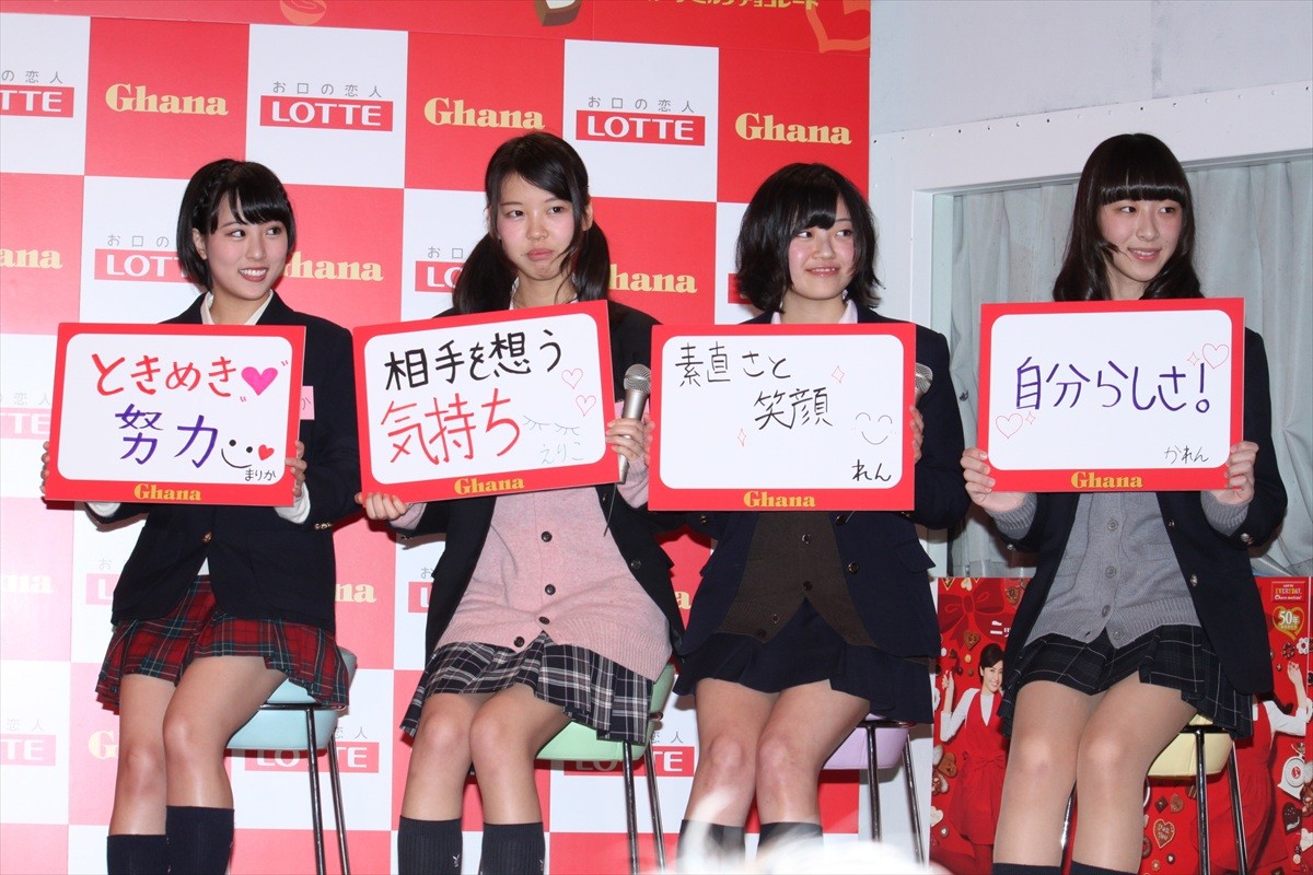 長澤まさみ＆武井咲が現役女子高生の恋を応援！恋の必需品は…「勢いでしょ！」