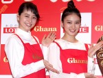 長澤まさみ＆武井咲が現役女子高生の恋を応援！恋の必需品は…「勢いでしょ！」