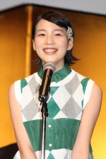 「2014年エランドール賞」授賞式で新人賞を受賞した能年玲奈