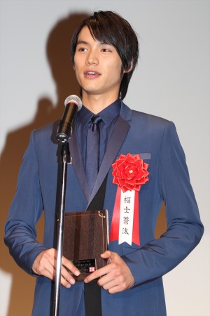 「2014年エランドール賞」授賞式で新人賞を受賞した福士蒼汰