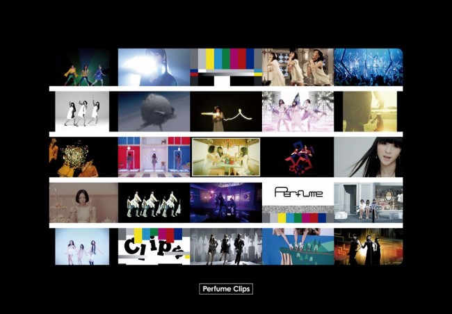 Perfume 初のビデオクリップ集「Perfume Clips」