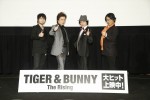 『劇場版 TIGER ＆ BUNNY ‐The Rising‐』初日舞台挨拶の模様