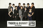 『劇場版 TIGER ＆ BUNNY ‐The Rising‐』初日舞台挨拶の模様