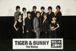 『劇場版 TIGER ＆ BUNNY ‐The Rising‐』初日舞台挨拶の模様