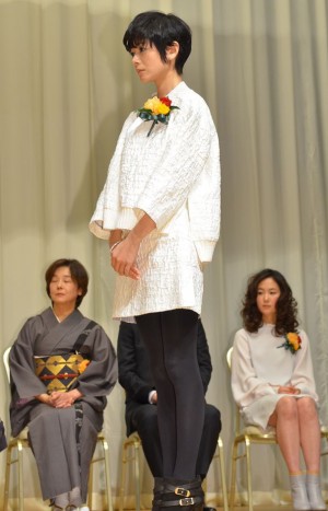 「第87回キネマ旬報ベスト・テン」表彰式に出席した真木よう子