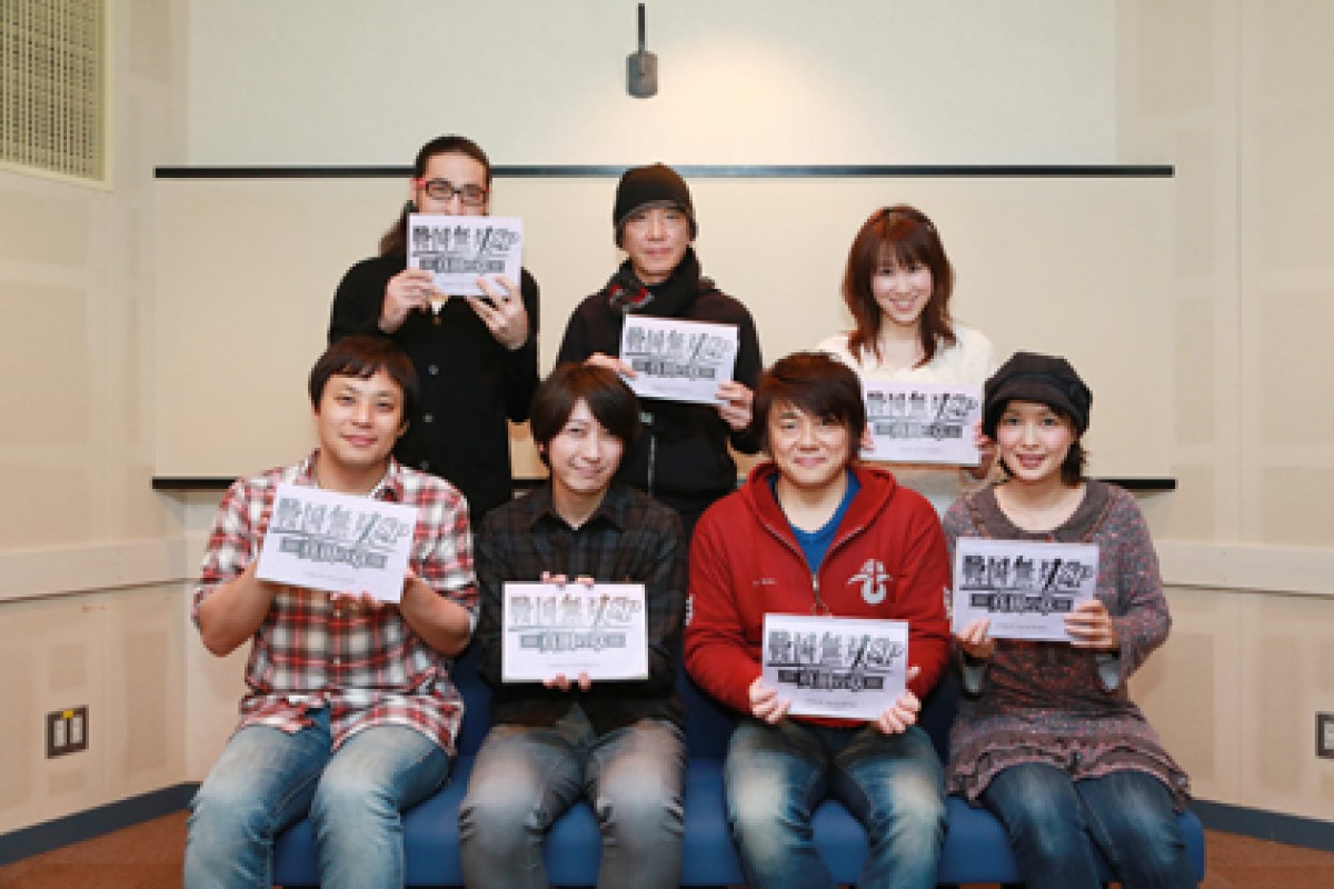 『戦国無双SP~真田の章~』キャスト写真