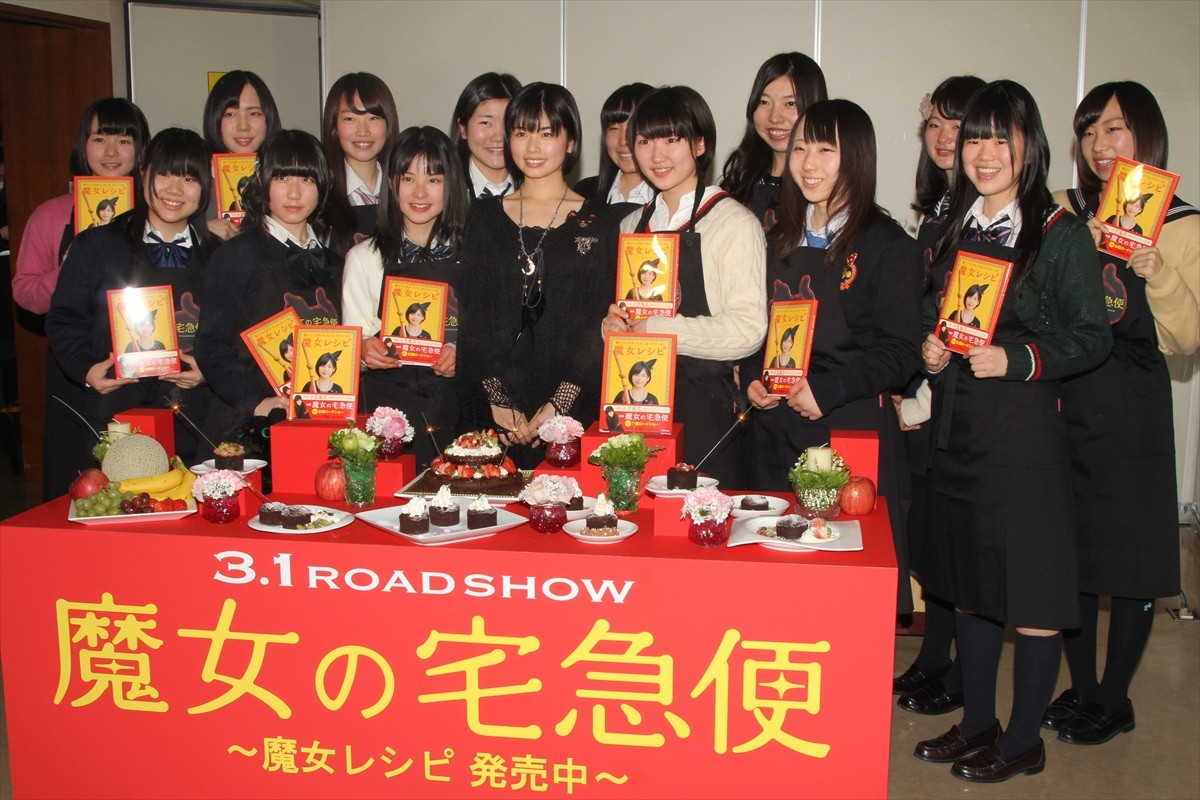 『魔女宅』キキ役・小芝風花「木刀で素振り200回」 ほうきに乗る熱血訓練法を告白