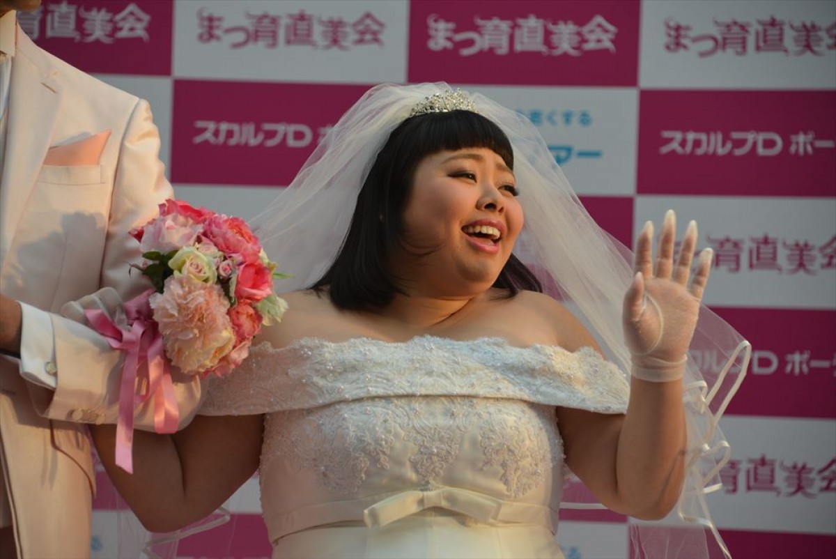 渡辺直美「本命チョコをあげた経験がない」発言に新婚・保田圭がアドバイス