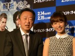 池上彰、優木まおみ『エージェント：ライアン』公開記念イベントにて