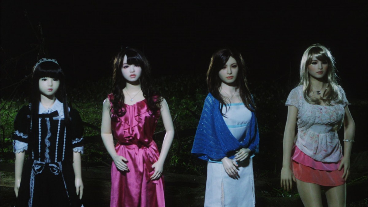 浜野謙太出演、衝撃の「ラブドール」ドラマ　一挙放送＆DVD発売決定