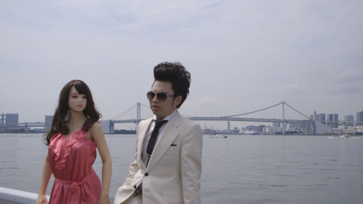 浜野謙太出演、衝撃の「ラブドール」ドラマ　一挙放送＆DVD発売決定