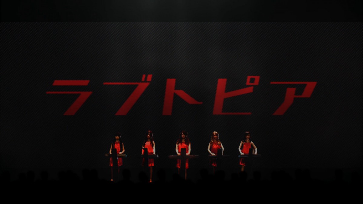 浜野謙太出演、衝撃の「ラブドール」ドラマ　一挙放送＆DVD発売決定