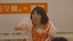 モリ娘。が本格的に活動スタート！（au学割キャンペーンCMより）