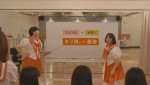 モリ娘。が本格的に活動スタート！（au学割キャンペーンCMより）