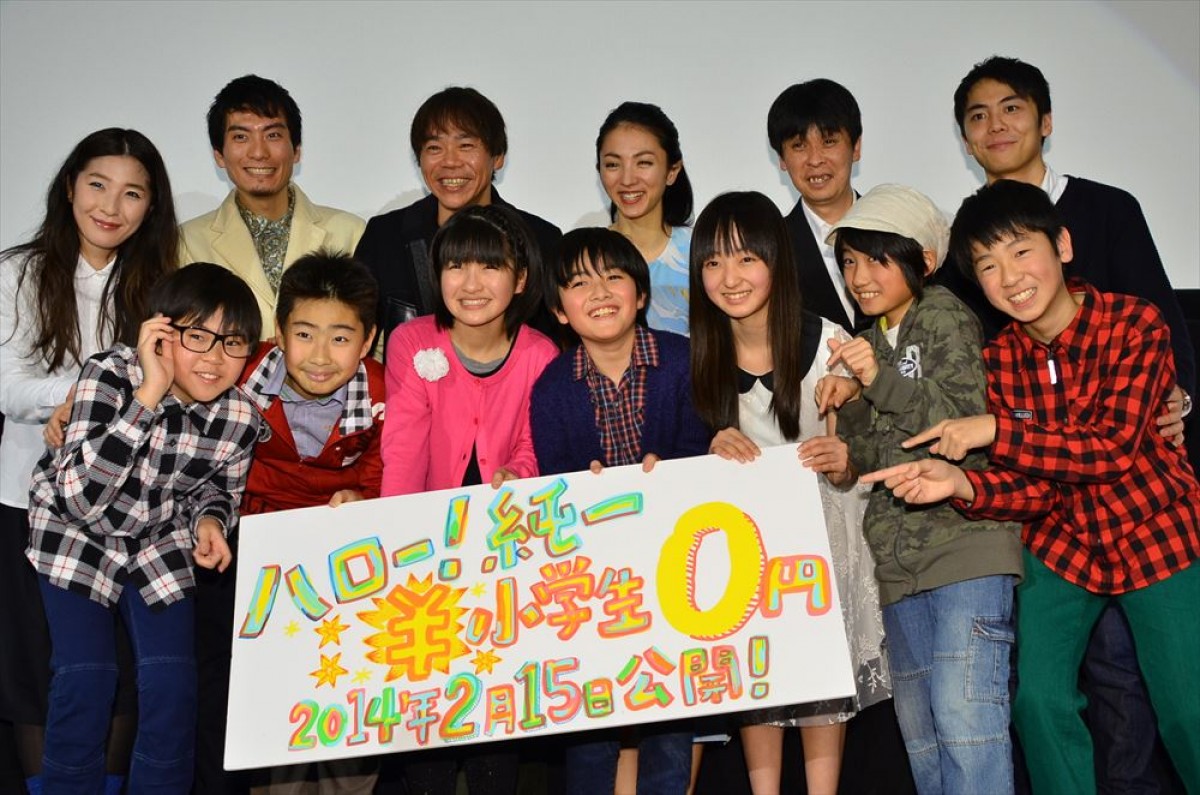 満島ひかり、石井克人監督から大絶賛「松田優作以来の凄い人」