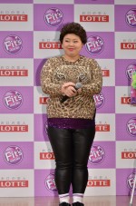 渡辺直美「Fit’s」新CM発表記者会見にて