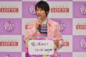 福士蒼汰「Fit’s」新CM発表記者会見にて