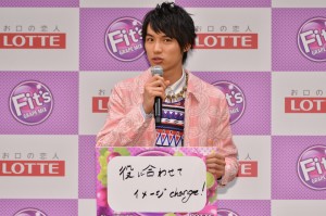 福士蒼汰「Fit’s」新CM発表記者会見にて