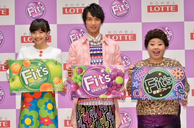 福士蒼汰、松井愛莉、渡辺直美「Fit’s」新CM発表記者会見にて