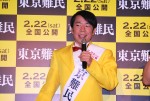 ダンディ坂野、『東京難民』公開直前トークイベントにて