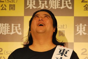 長州小力、『東京難民』公開直前トークイベントにて