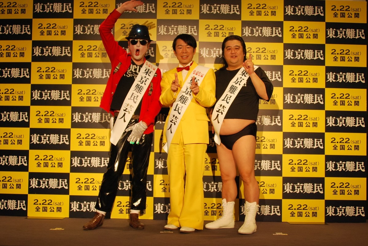 長州小力ら“芸人難民”、ソチ五輪銀メダリスト・葛西選手の“追い風”を羨む…