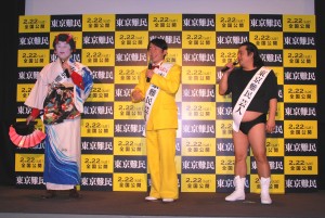 『東京難民』公開直前トークイベントにて