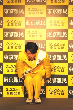 ダンディ坂野、『東京難民』公開直前トークイベントにて