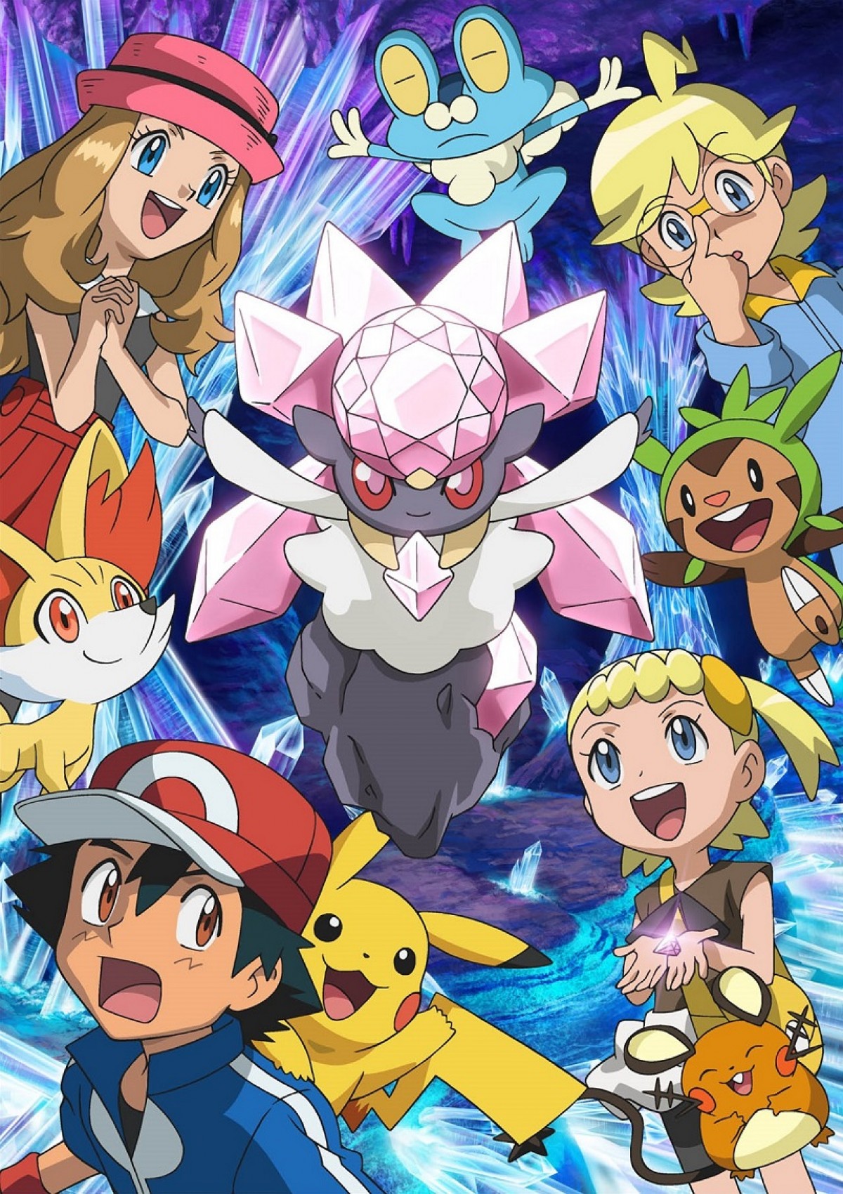 今年のポケモン映画 正式タイトル決定 幻のポケモン ディアンシー 情報も判明 14年2月17日 アニメ ニュース クランクイン