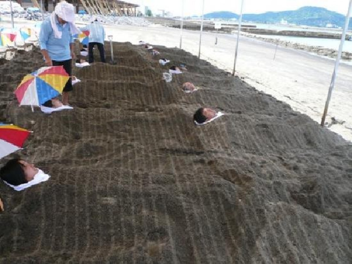 「行ってよかった日帰り温泉＆スパ2014」決定！1位は鹿児島・たまて箱温泉