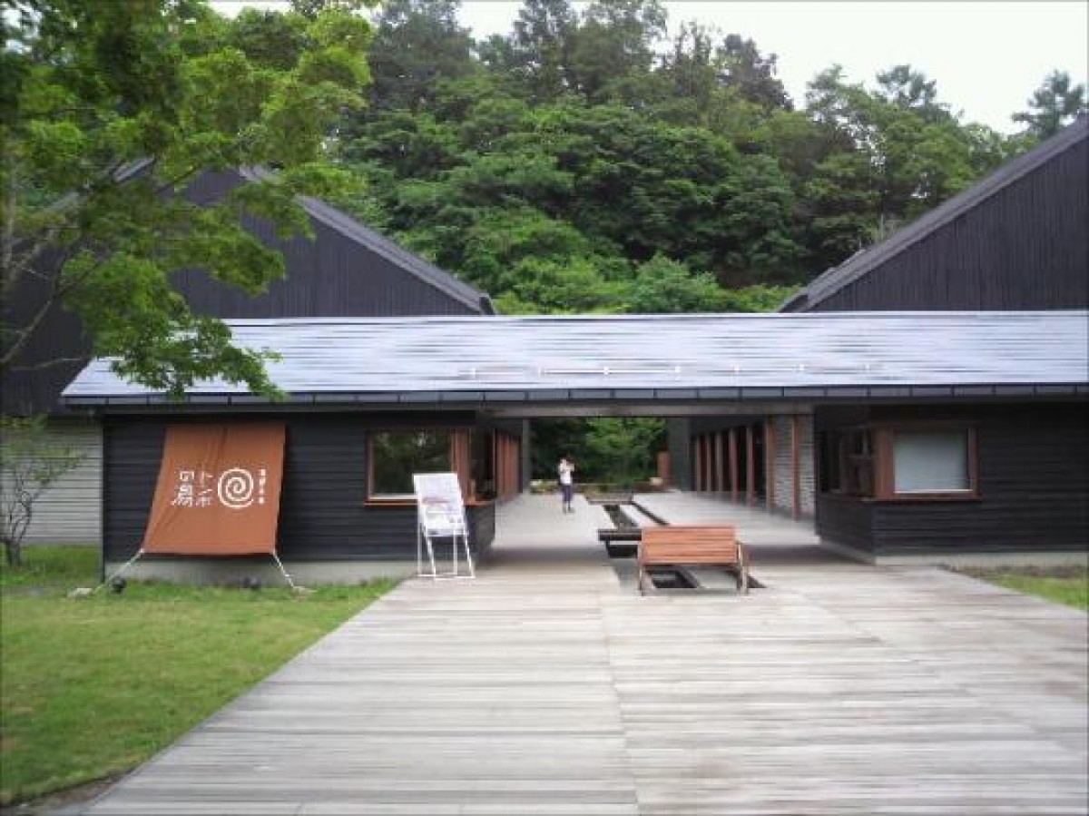 「行ってよかった日帰り温泉＆スパ2014」決定！1位は鹿児島・たまて箱温泉