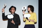 吉田恵輔監督と広瀬アリス、映画『銀の匙 Silver Spoon』メガネ試写会に出席