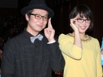 吉田恵輔監督と広瀬アリス、映画『銀の匙 Silver Spoon』メガネ試写会に出席