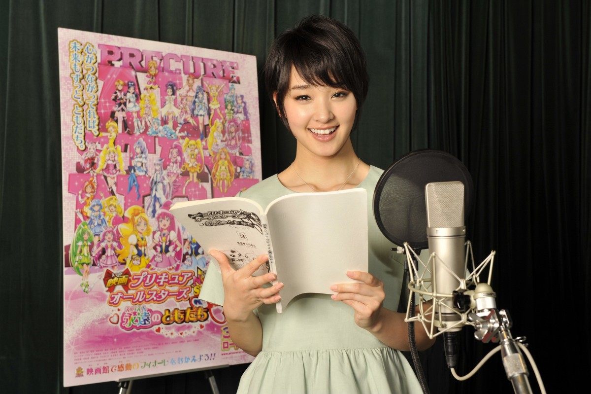 剛力彩芽、プリキュア映画アフレコで大喜び！ 幼い少女の声に挑戦、監督から絶賛