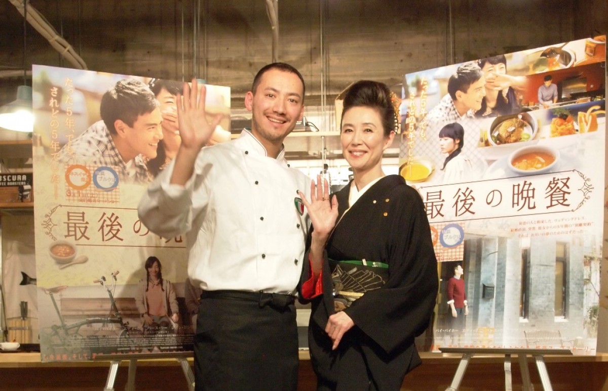 萬田久子、「大切に恋愛していきたい！」イケメン料理家ベリッシモと恋愛トークを展開