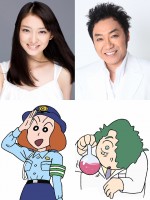 武井咲とコロッケ、新作『映画クレヨンしんちゃん』のゲスト声優に決定