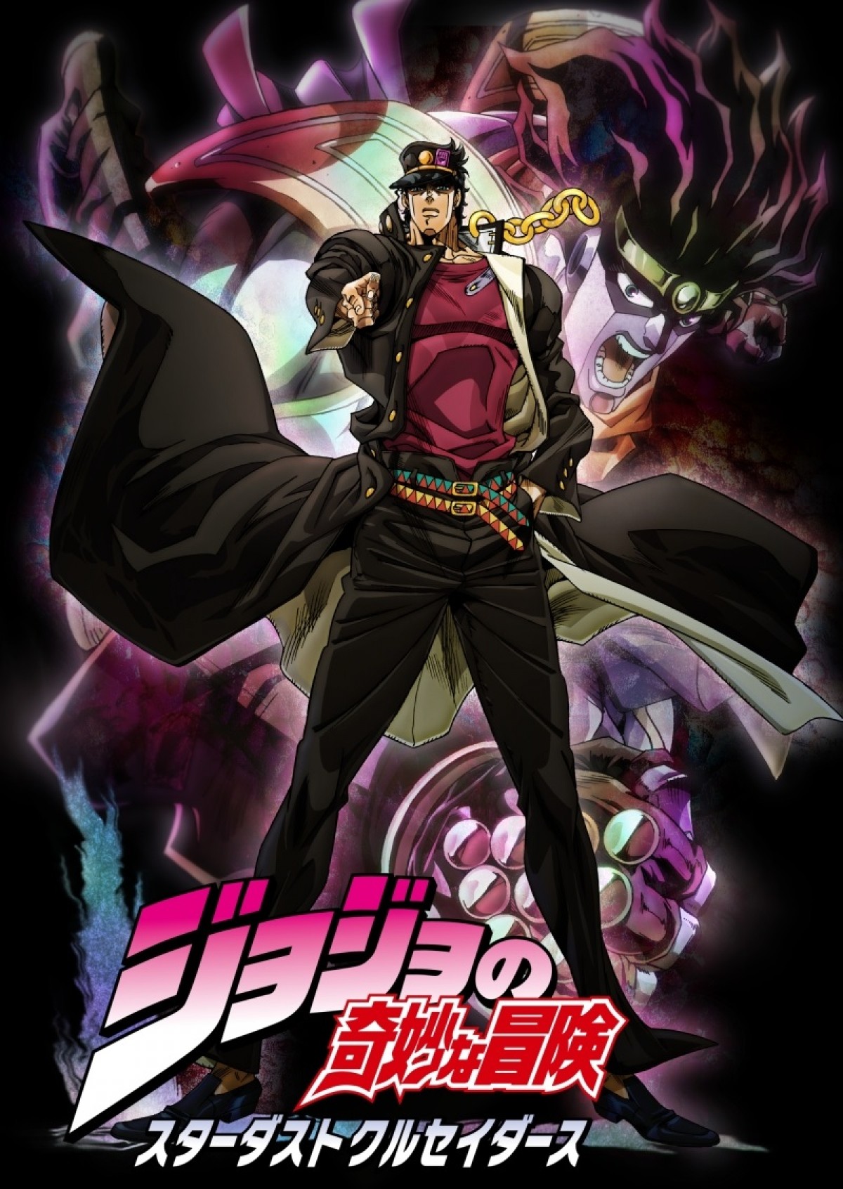 『ジョジョの奇妙な冒険 スターダストクルセイダース』キャラクターPV公開ィィッッ!