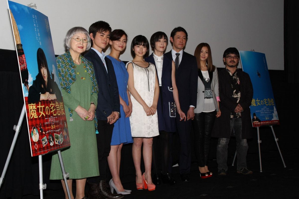 『魔女の宅急便』清水崇監督、仕上がりに自信「アニメではないです、実写です！」