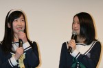 東京女子流、『5つ数えれば君の夢』プレミア完成披露試写会に登場